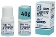 外用薬