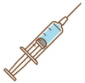 注射