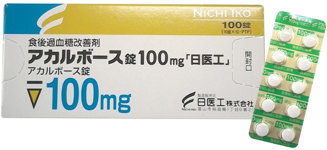 アカルボース100mg