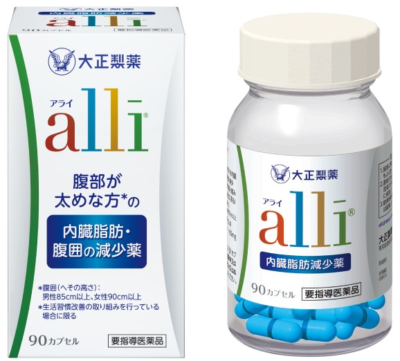 大正製薬アライ90